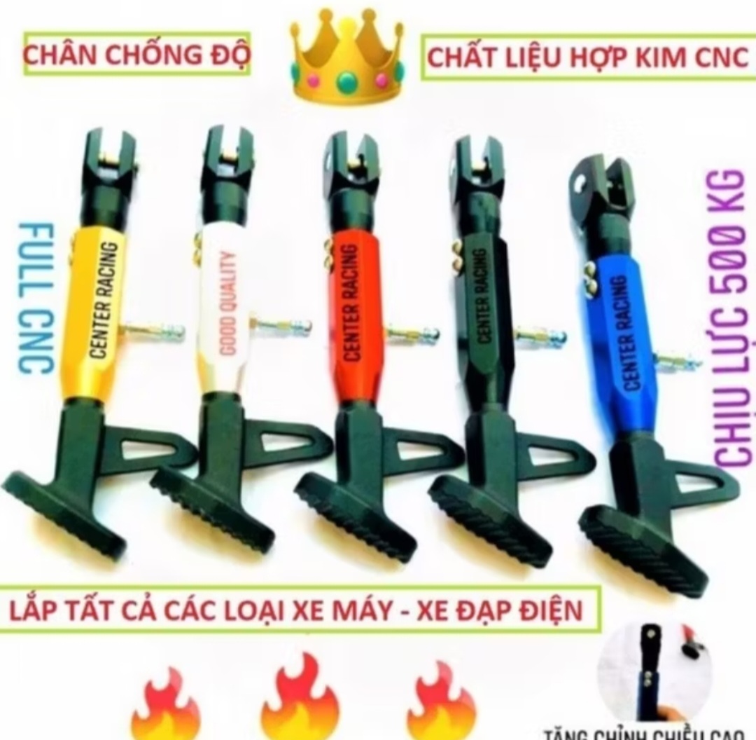 1 CÁI CHÂN CHỐNG TĂNG CHỈNH DÀI NGẮN TRÒN TRANG TRÍ XE MÁY XE ĐIỆN CỰC ĐẸP GIAO MÀU NGẪU NHIÊN