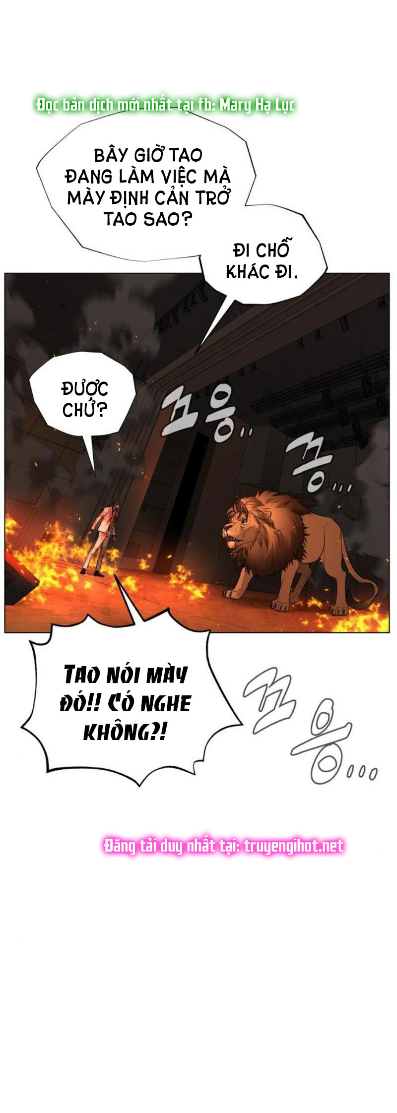 bạch huyết - white blood chapter 73 21