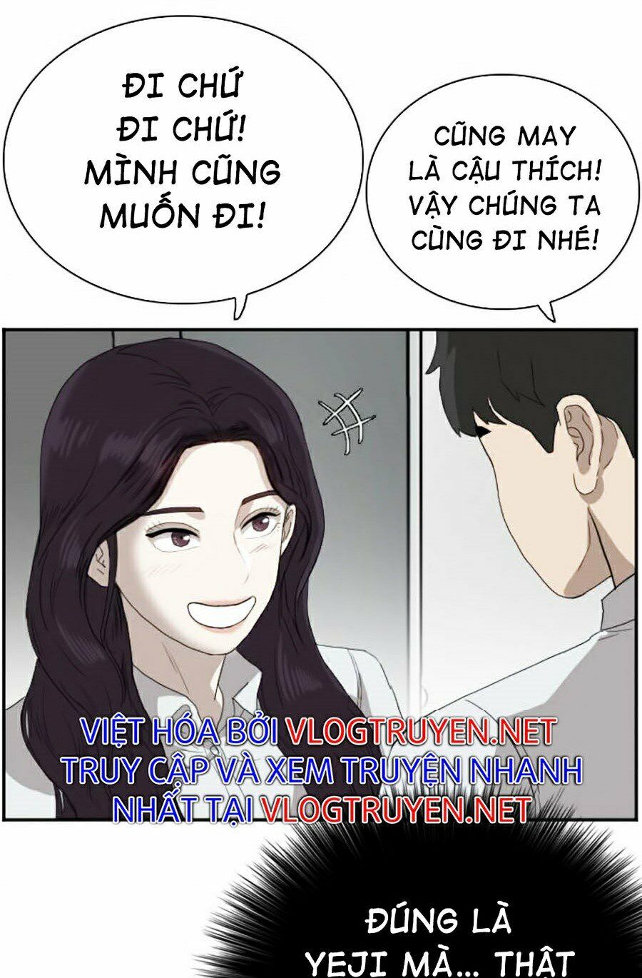người xấu chapter 67 119
