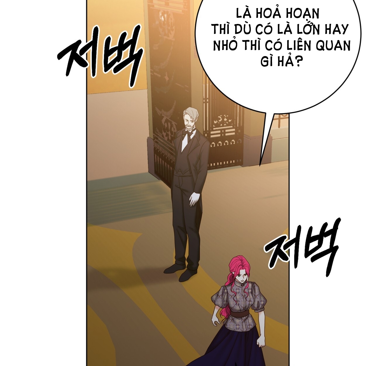 hợp đồng hôn nhân với hai người chồng chapter 13.2 75