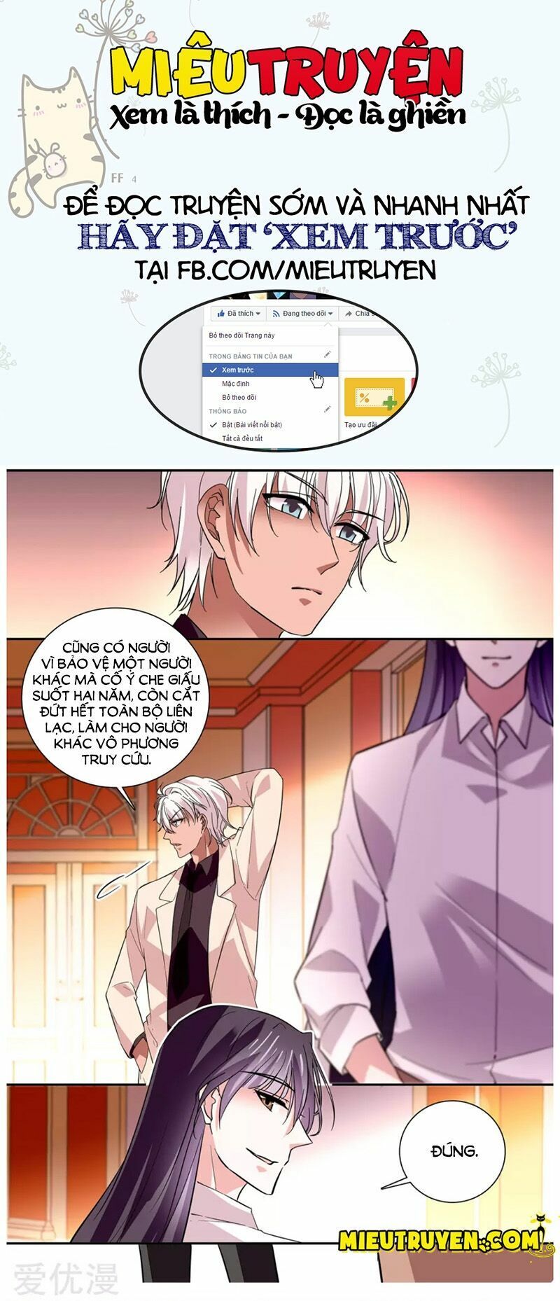 thâm hải nguy tình chapter 32 6