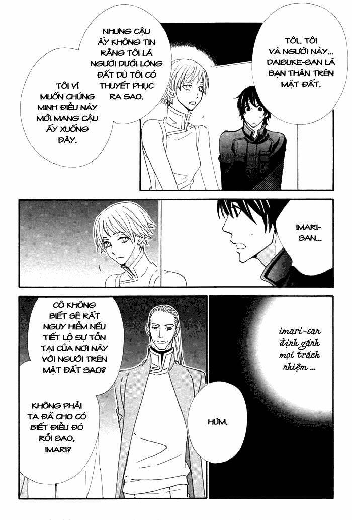 kigurumi planet chapter 5 5