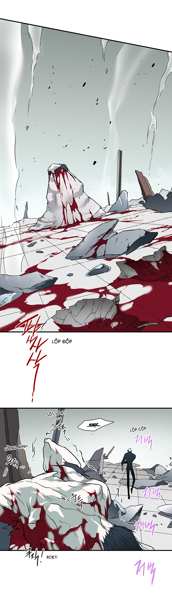 dear door chapter 95 22