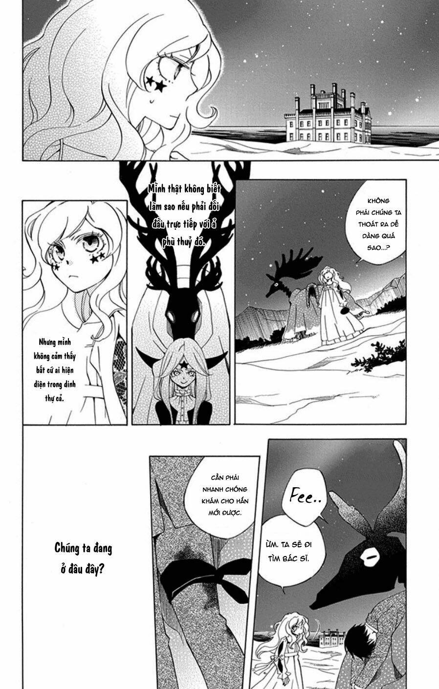 sekai de ichiban warui majo chapter 13 5