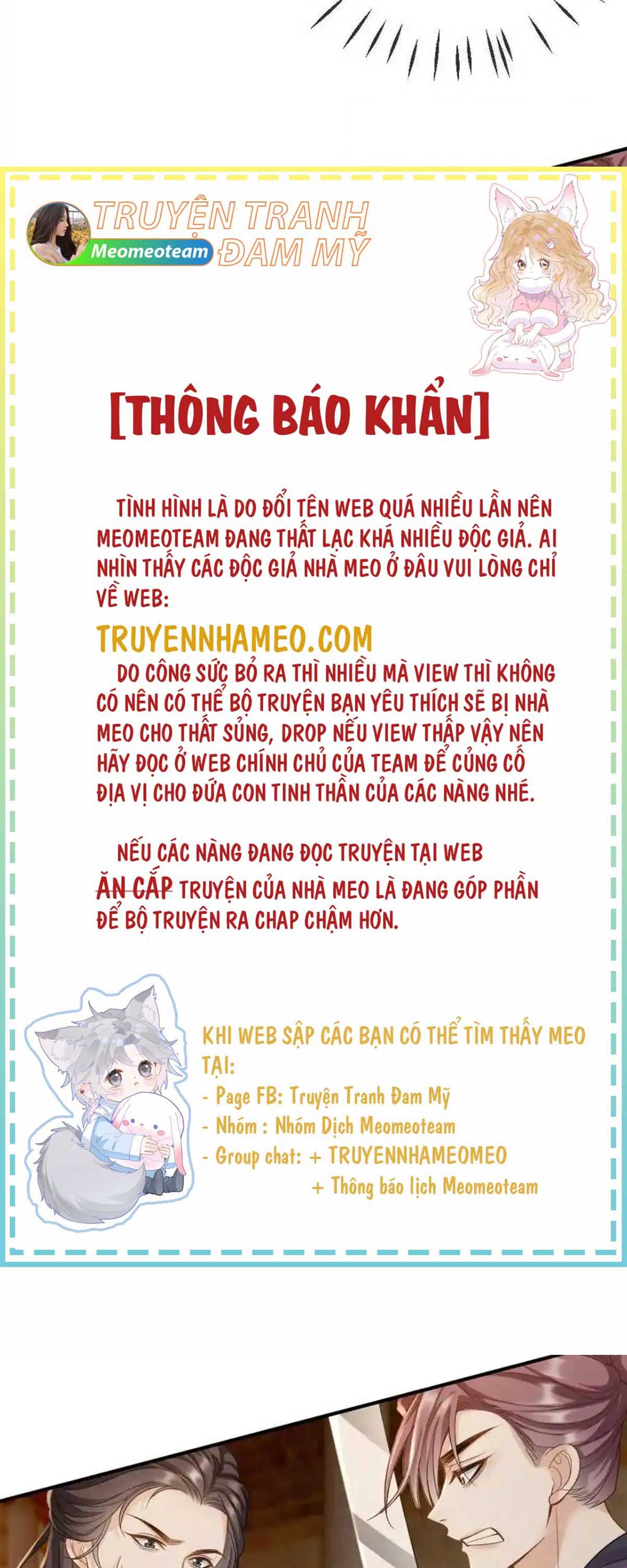 Ngọt Ngào Quyến Rũ! Chủ Thần Lạnh Lùng Biết Trêu Chọc, Biết Dỗ Dành, Còn Biết Làm Nũng chapter 243