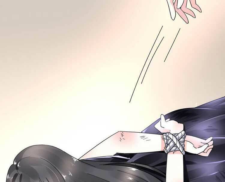 điều ước sủng ái bất bình đẳng chapter 73.1 14