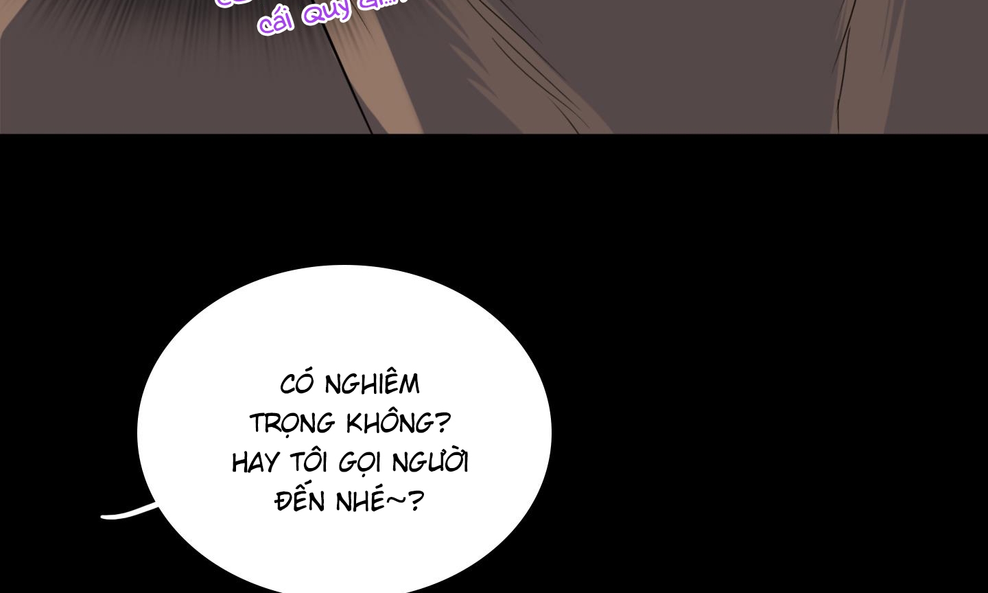 dear door chapter 158 121