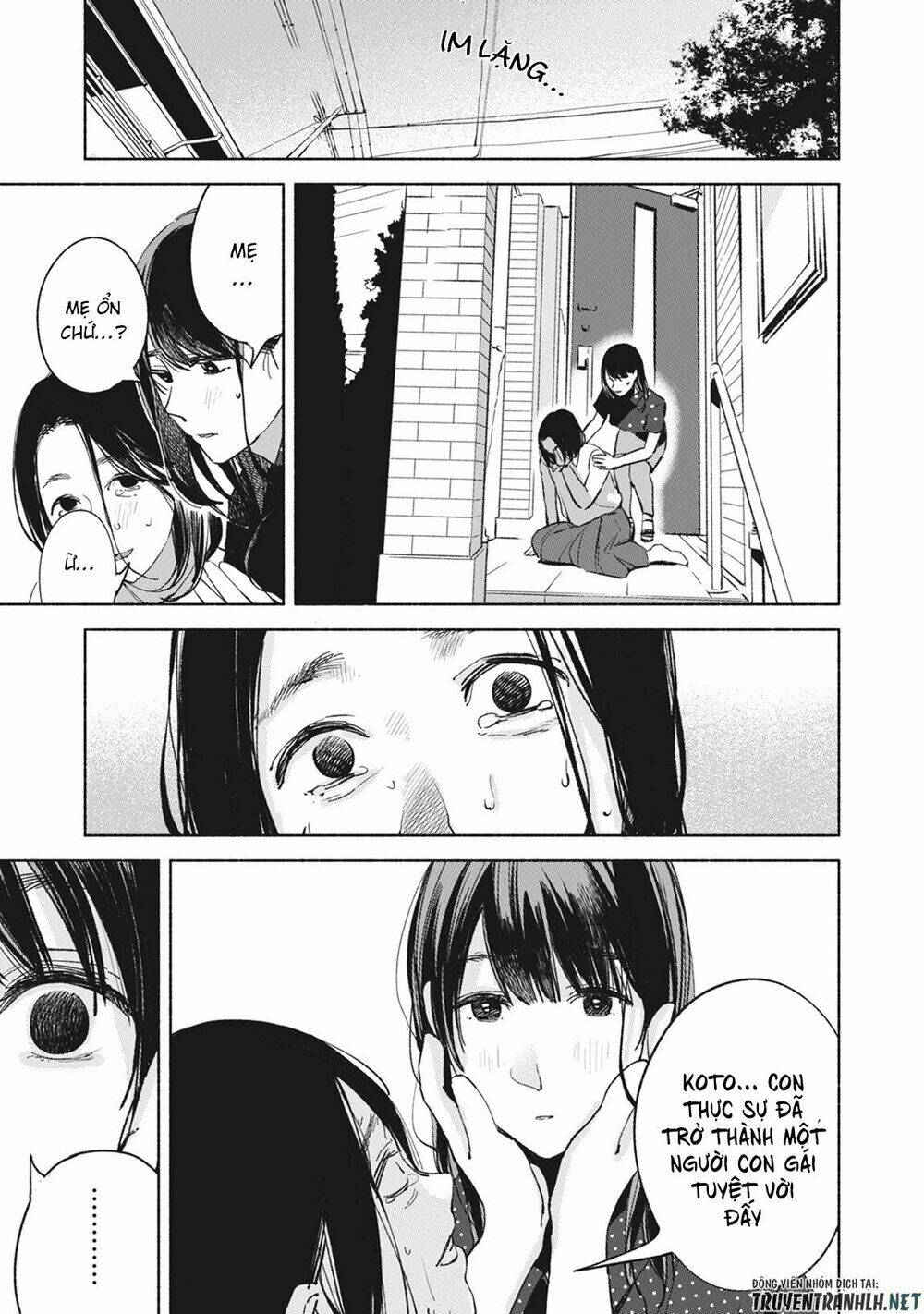 my daughter's friend chapter 28 11