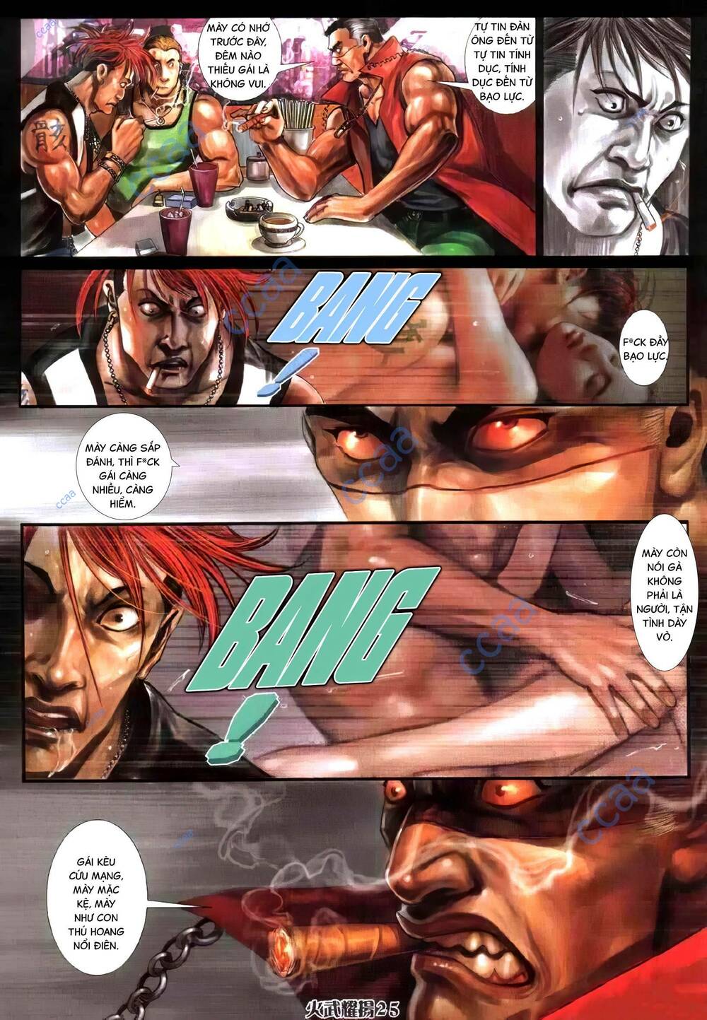 hỏa vũ diệu dương chapter 333 22