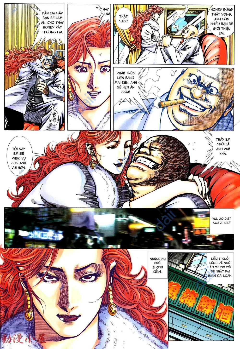 diệu võ dương oai chapter 393 16