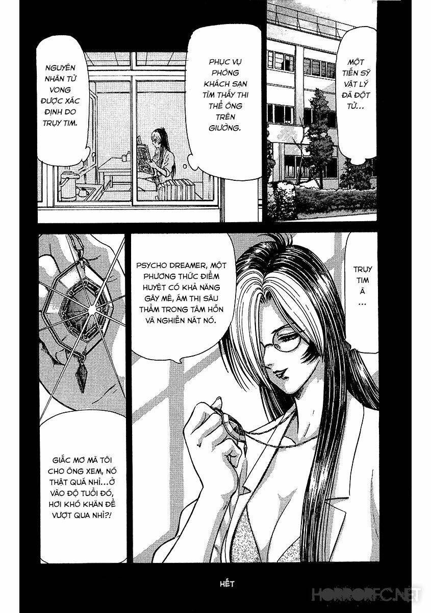 dangerous female teacher chapter 16 16