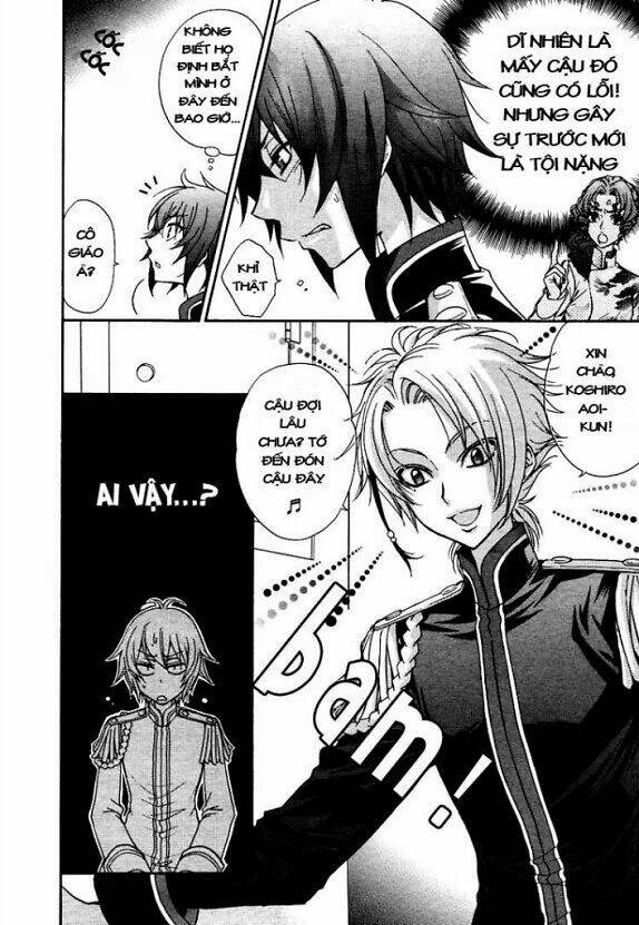 renai idenshi xx chapter 1 19