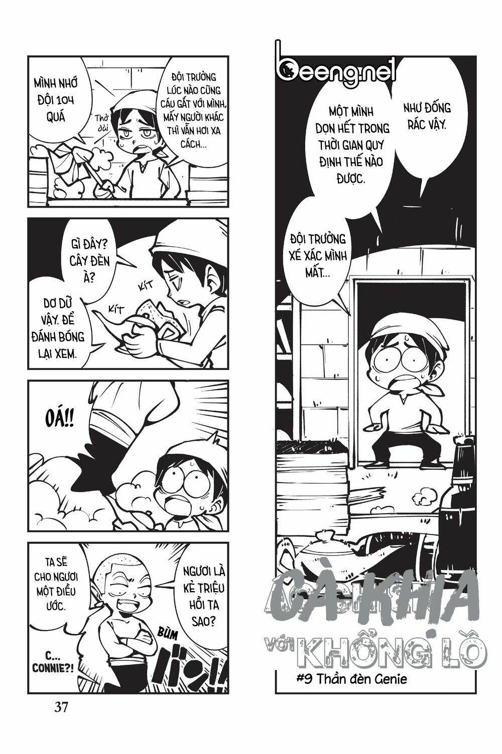 cà khịa với khổng lồ chapter 2 15