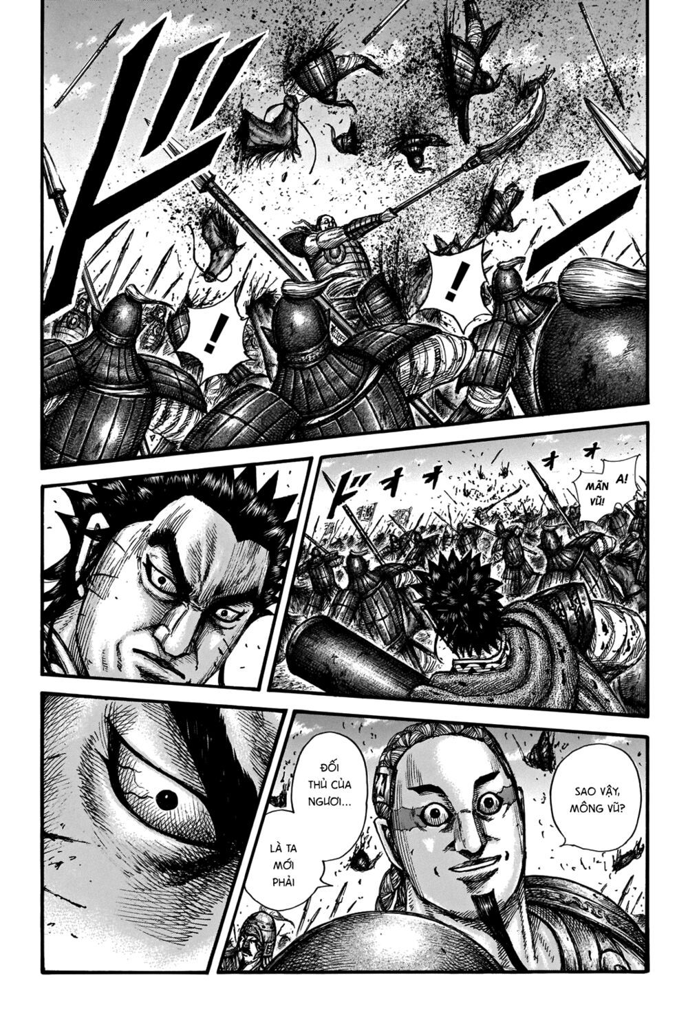 kingdom - vương giả thiên hạ chapter 656 7