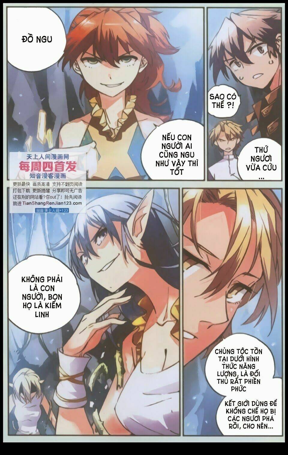 huyễn thế ký chapter 43 4