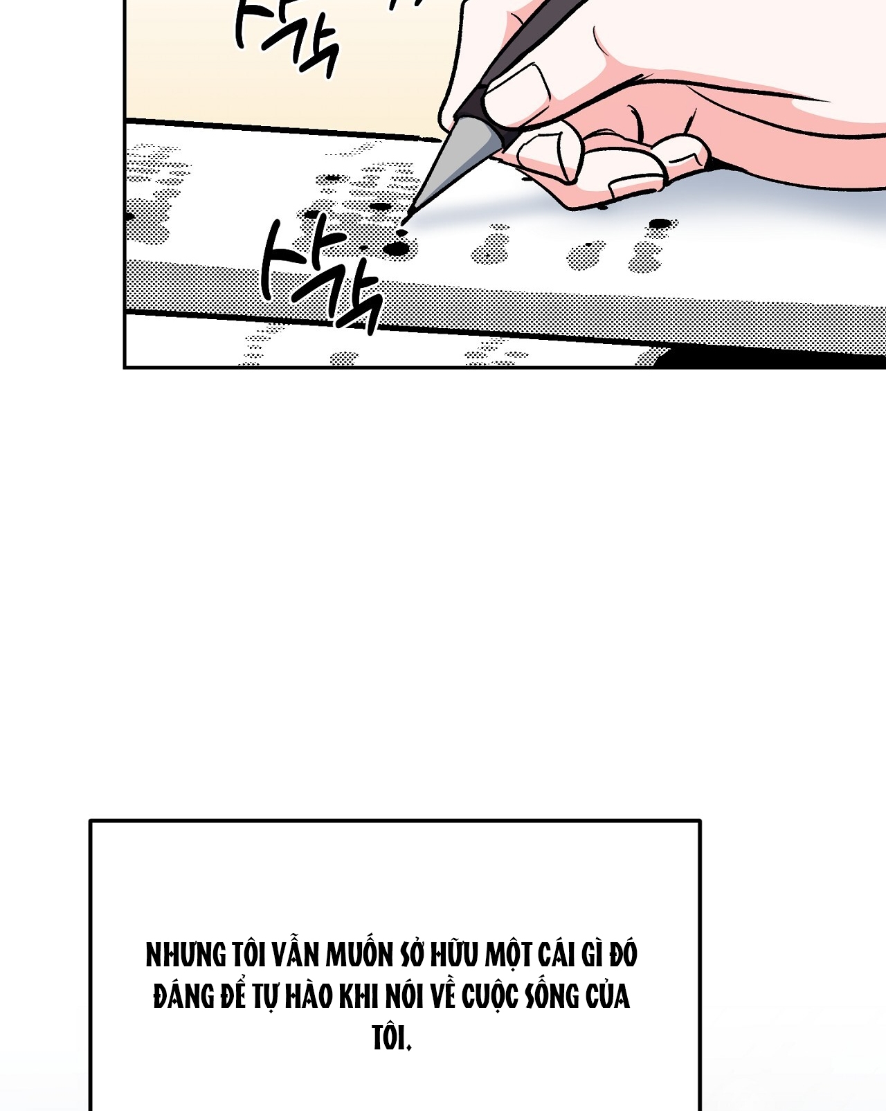 Năm Giác Quan chapter 1.2 - Trang 67