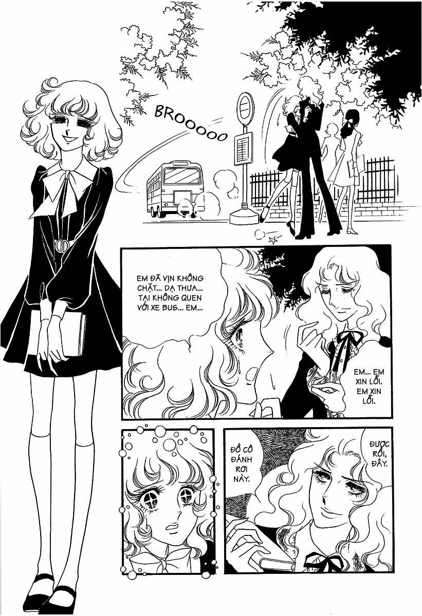 oniisama e... chapter 1 22