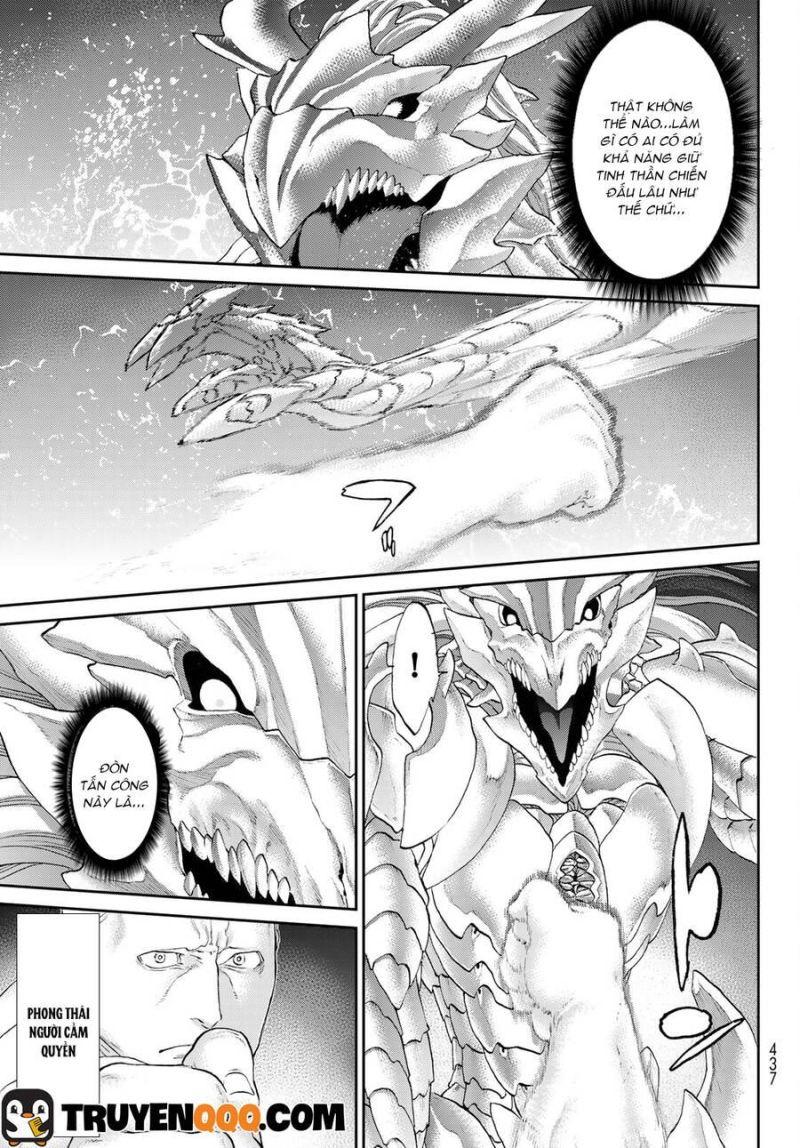 the ride on king chapter 32.5 10