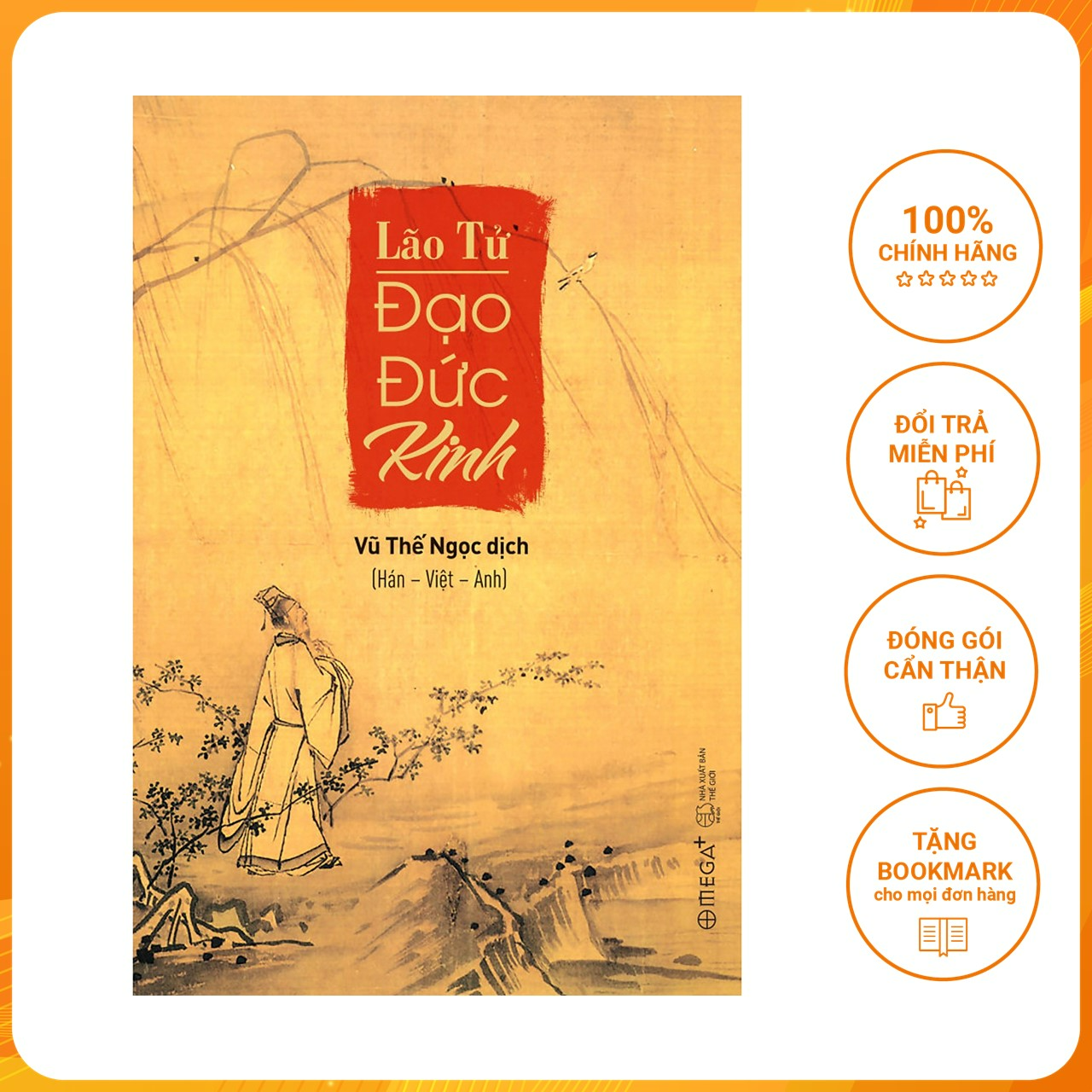 Lão Tử Đạo Đức Kinh