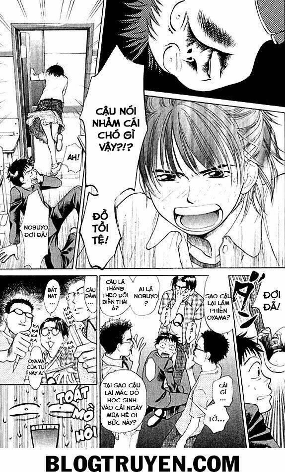 3.3.7 byooshi!! chapter 5 13