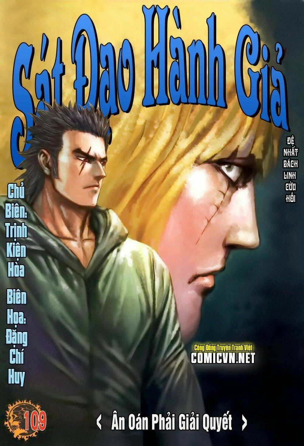 sát đạo hành giả chapter 109 1