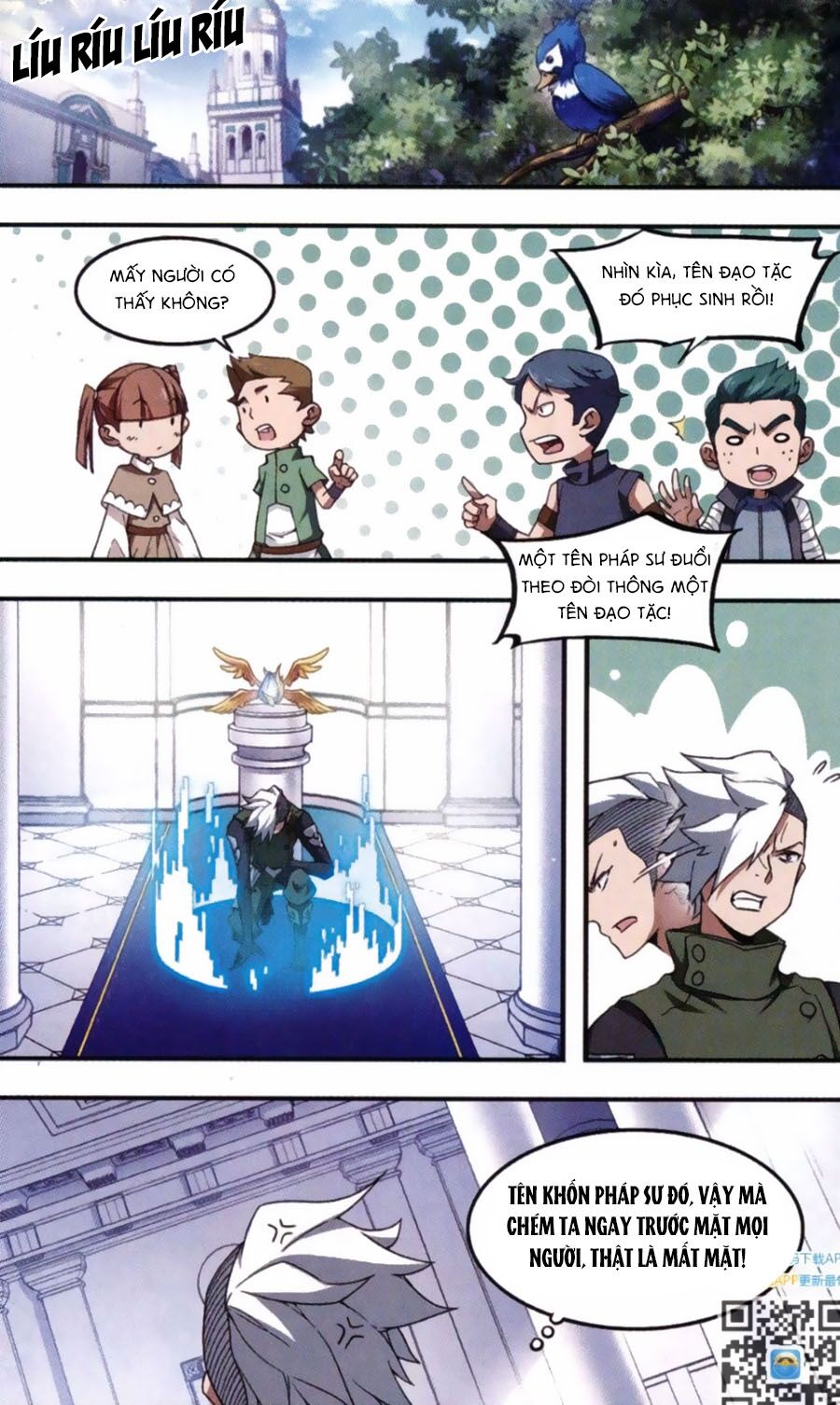 võng du chi cận chiến pháp sư chapter 24 13