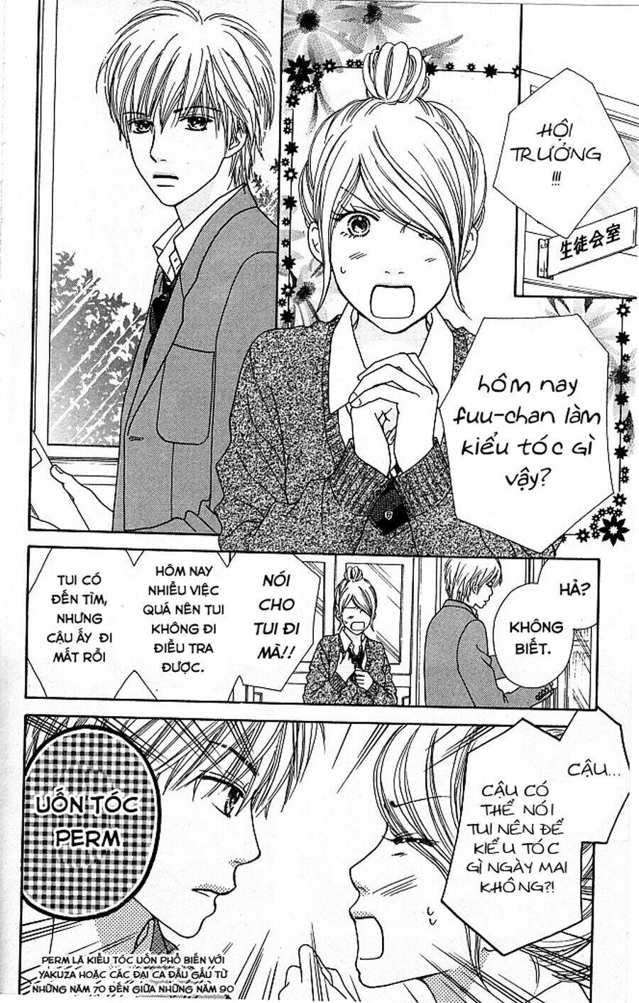 parfait tic - cô láng giềng chapter 121 10