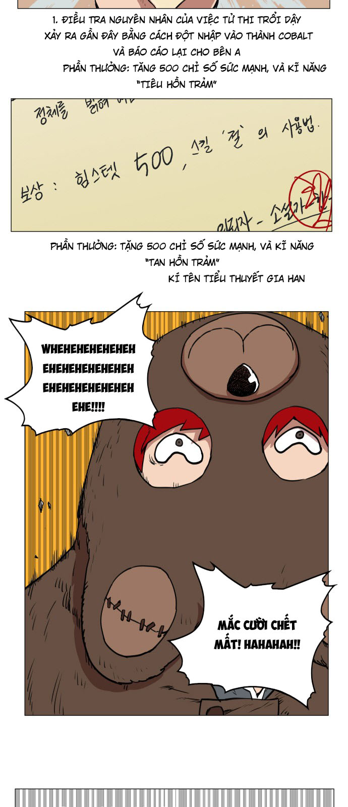 hard core leveling warrior chapter 64 21