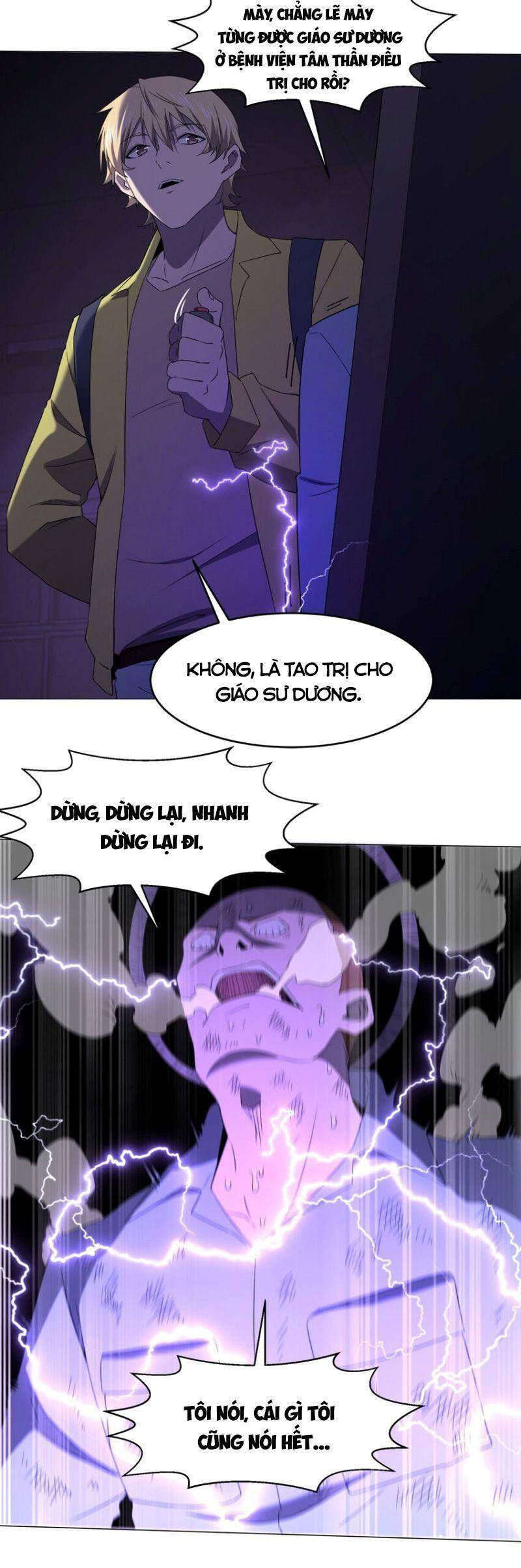 đừng hiểu lầm, tôi mới là người bị hại! chapter 85 44