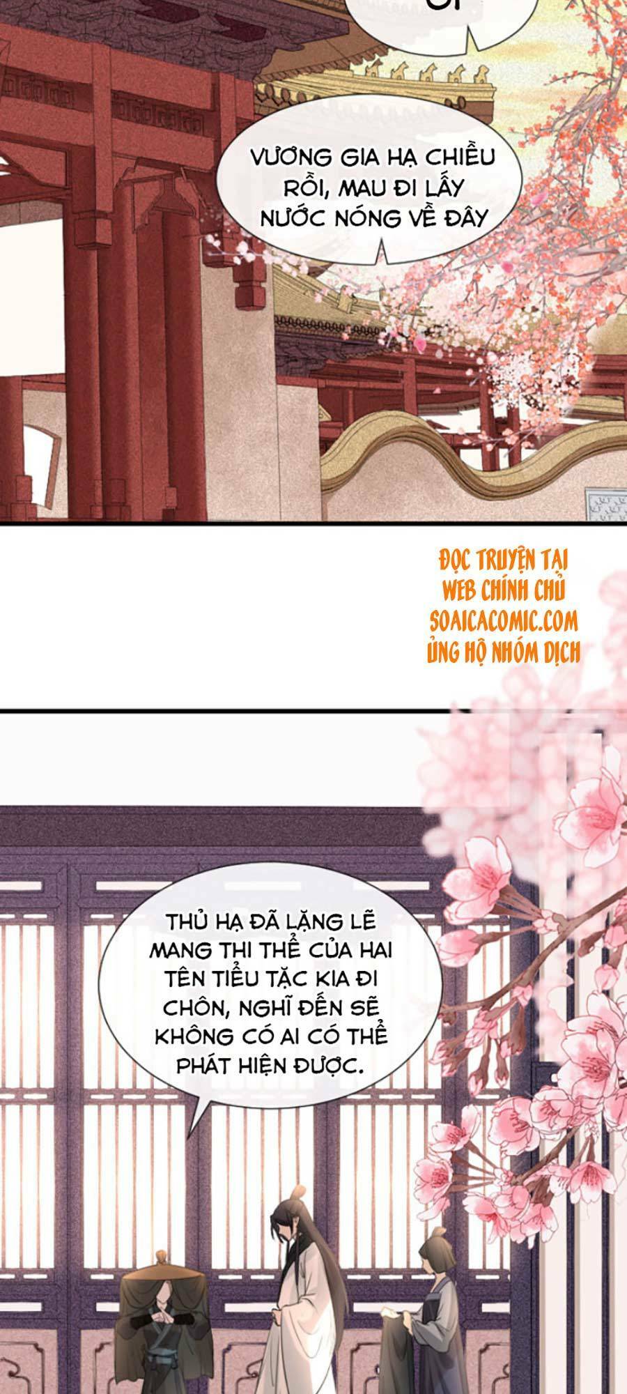 tướng quân, bổn phi không nhận sủng chapter 9 2