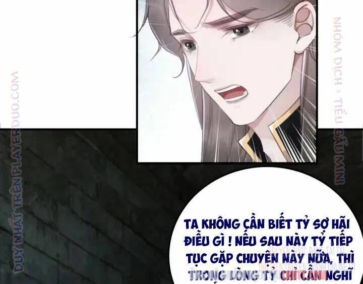 trọng sinh bá sủng nhiếp chính vương quá mạnh mẽ chapter 195 108