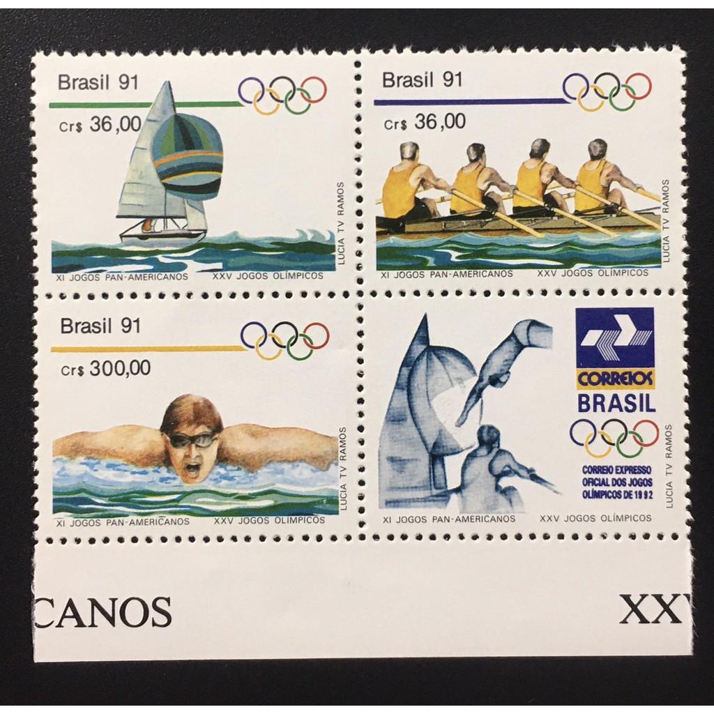 Bộ tem K4 BRAZIL 1991 MNH OLYMPICS.