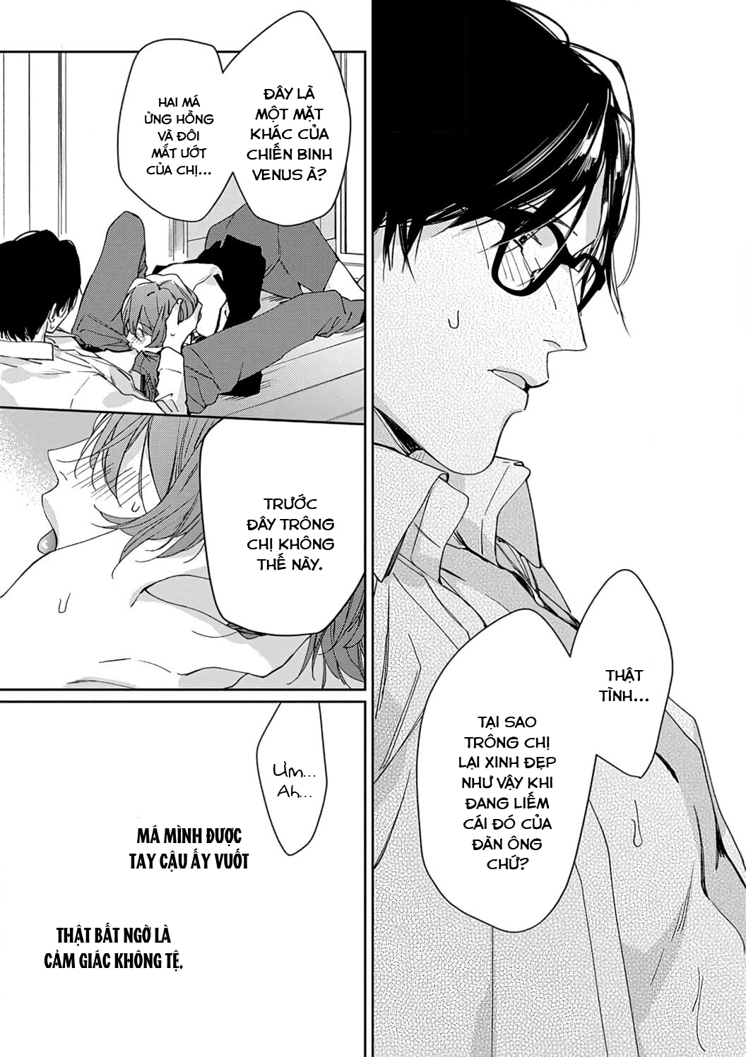 sex drive chapter 6.2 14