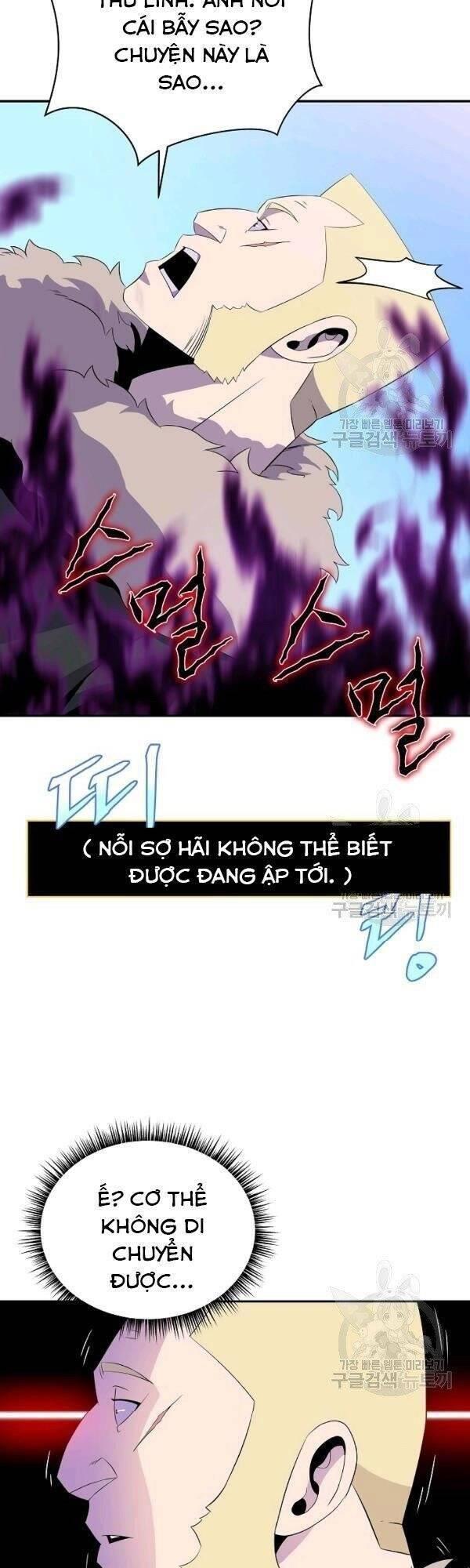 tiêu diệt đấng cứu thế chapter 61 17