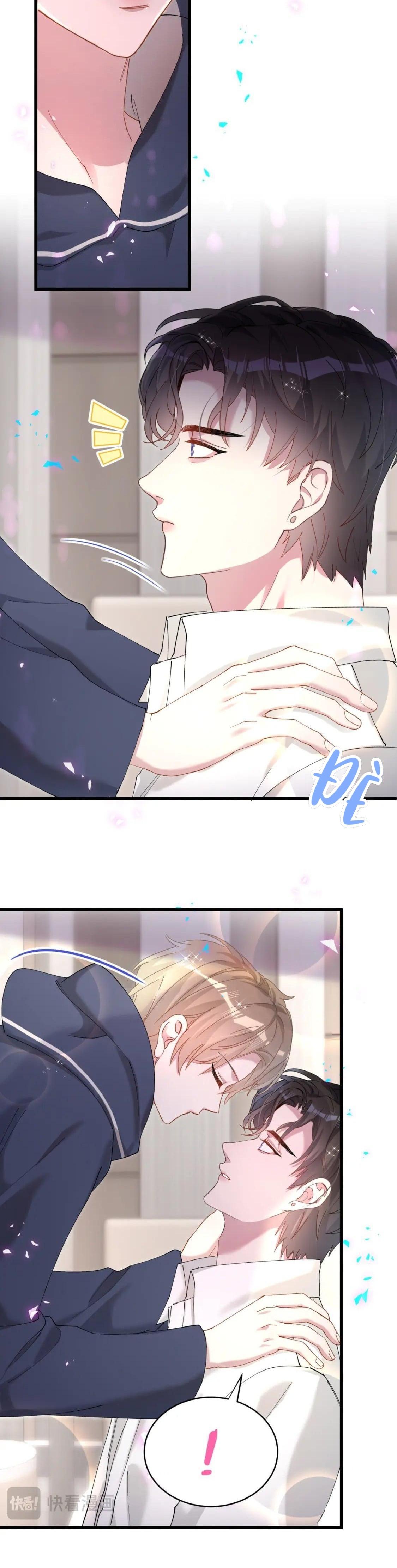 kết hôn là chuyện nhỏ chapter 51 6