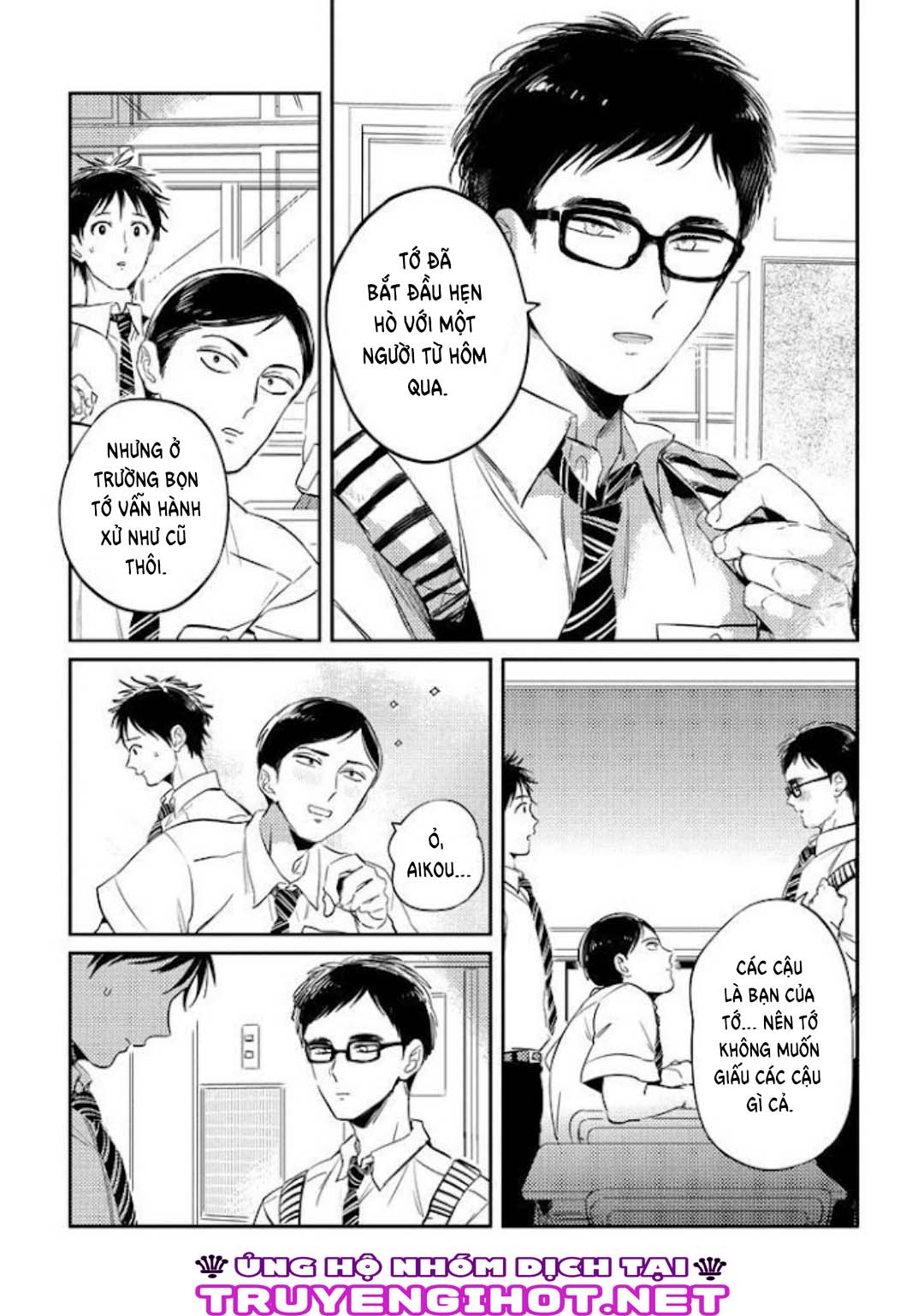 nụ hôn miễn phí chapter 3 17