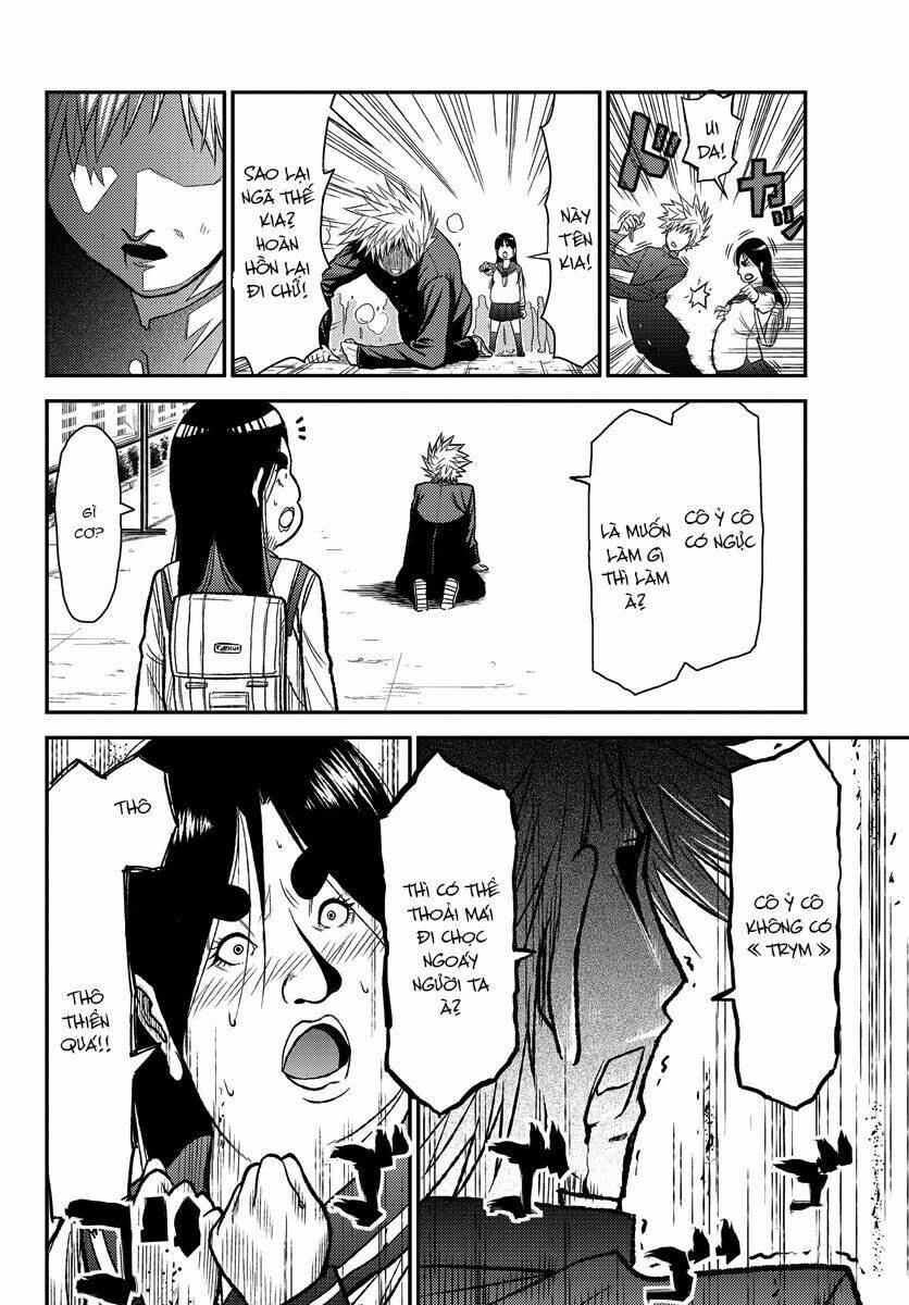 hanekoi lion chapter 1 41