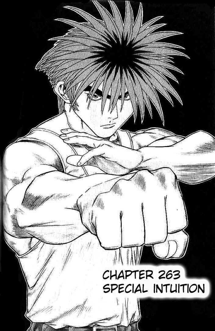 change guy chapter 263 1