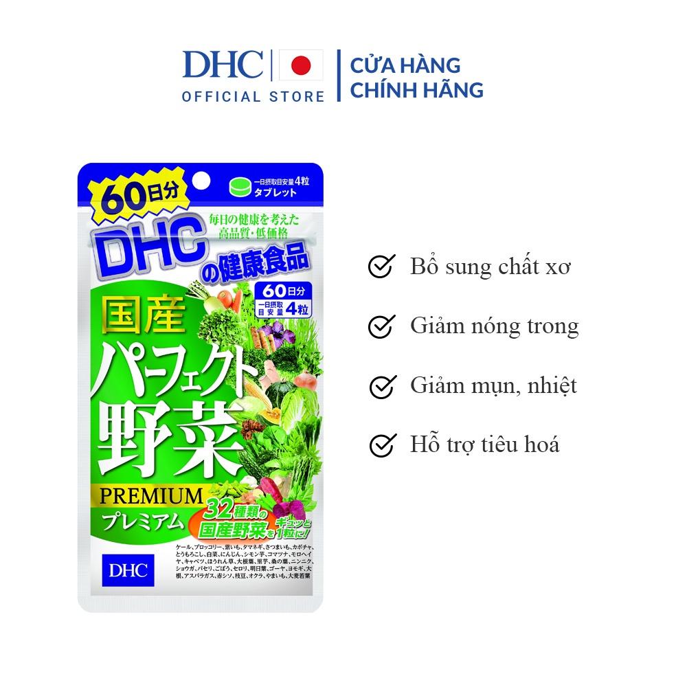 Viên uống DHC Rau Củ Quả Tổng hợp Premium 30 Ngày (120v/gói) và 60 Ngày (240v/gói)