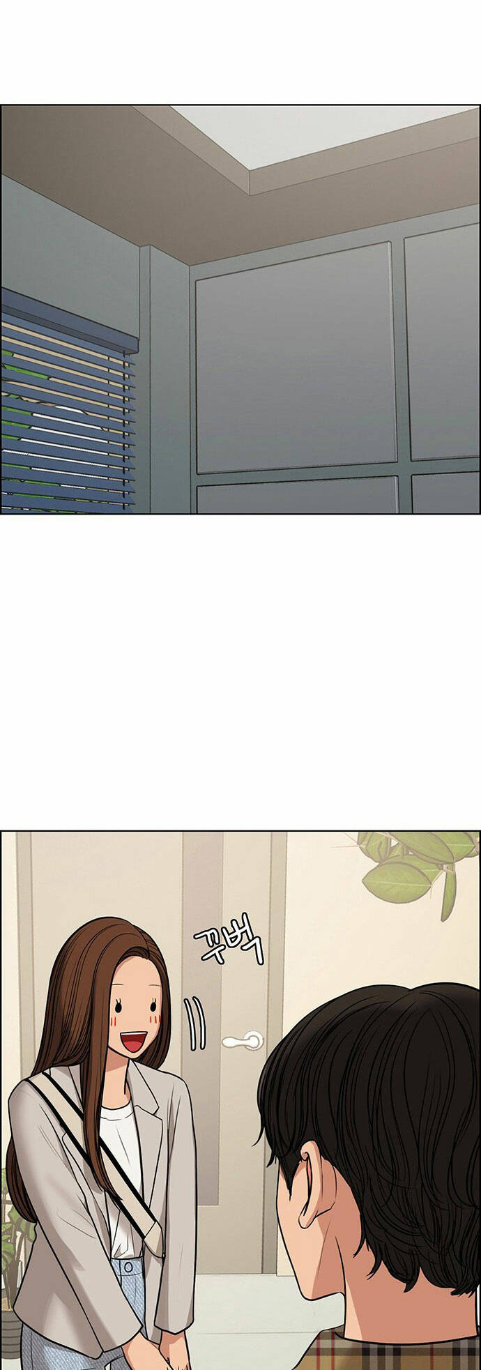 nữ thần giáng thế chapter 177.2 32