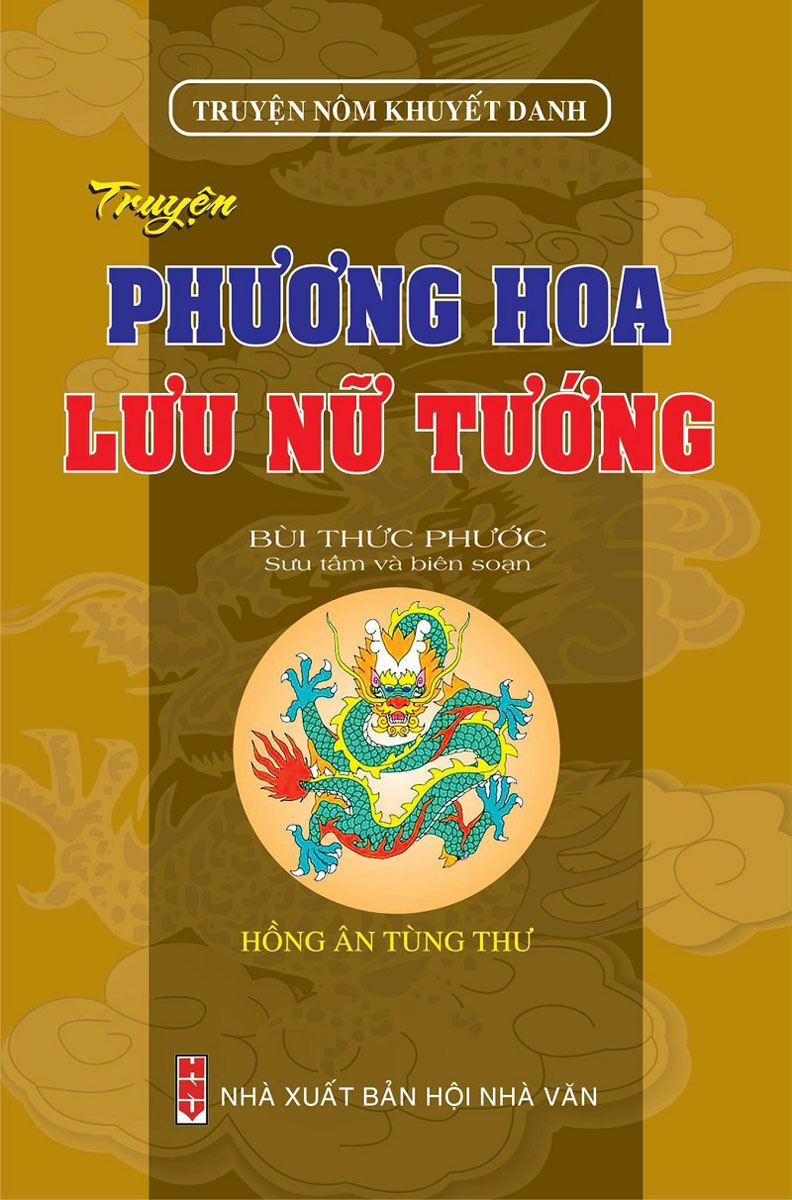 Truyện Nôm Khuyết Danh - Truyện Phương Hoa - Lưu Nữ Tướng _HA