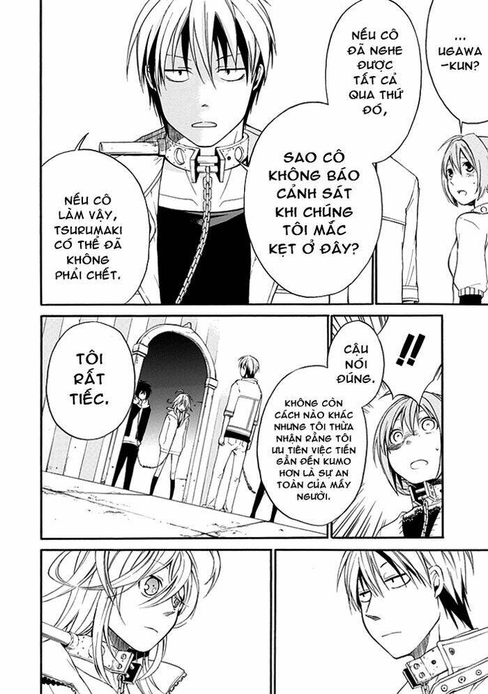 Torikago No Tsugai Chapter 3 - Trang 13