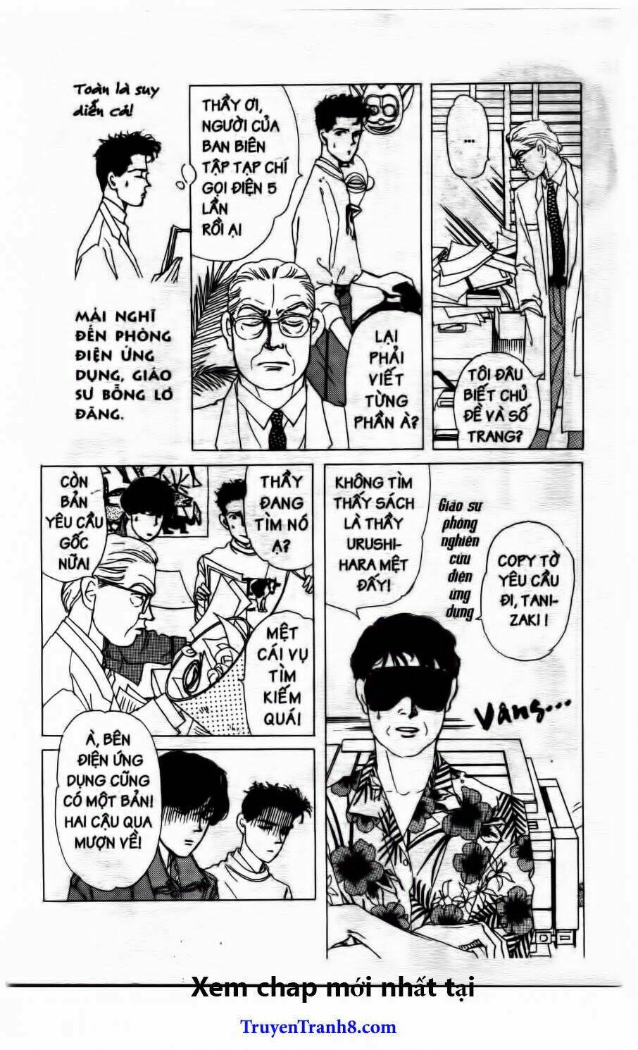 doubutsu no oishasan chapter 51 10