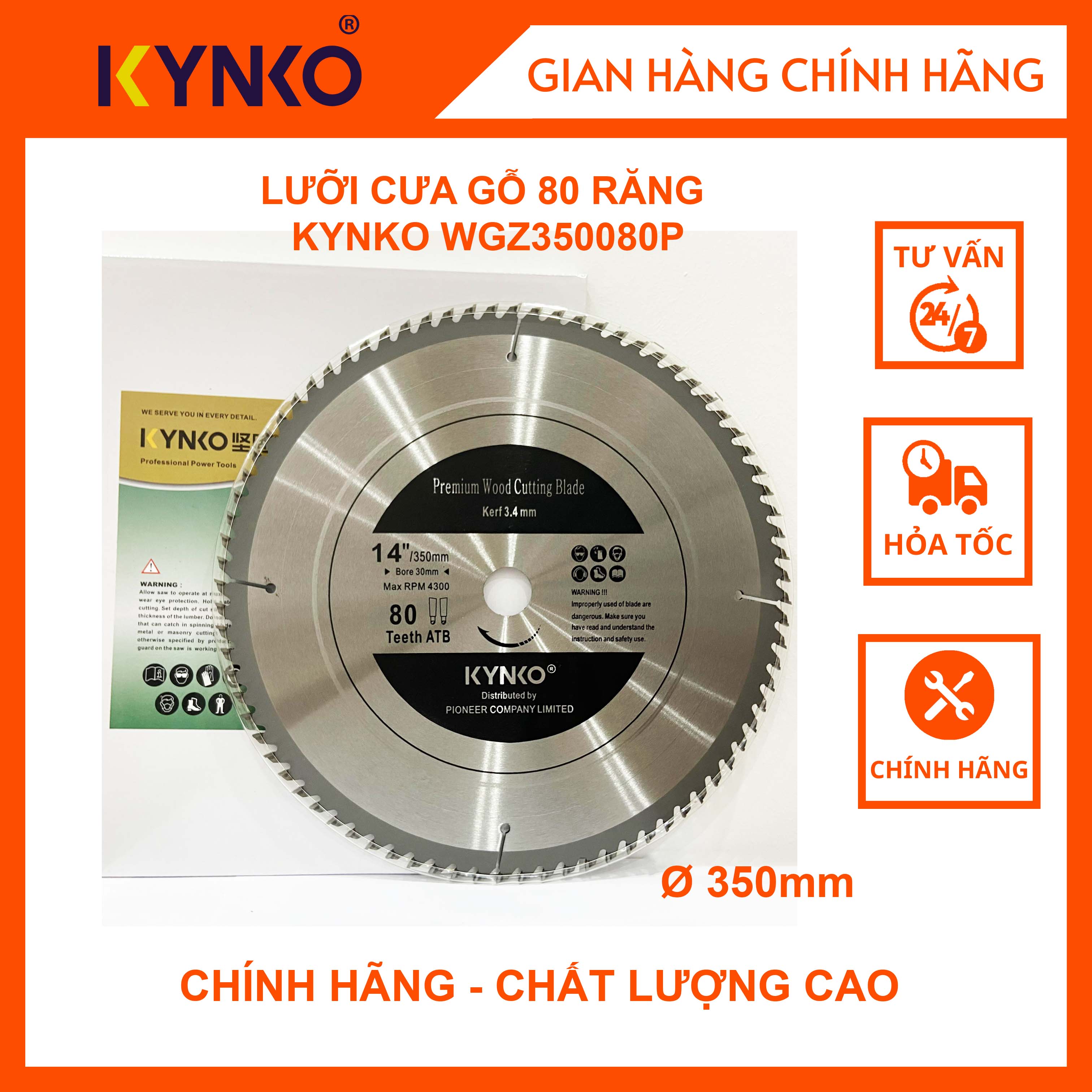 LƯỠI CƯA GỖ 80 RĂNG KYNKO WGZ350080P CHÍNH HÃNG GIÁ TỐT