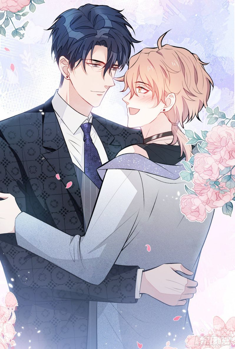 hotsearch của ảnh đế chapter 83 30