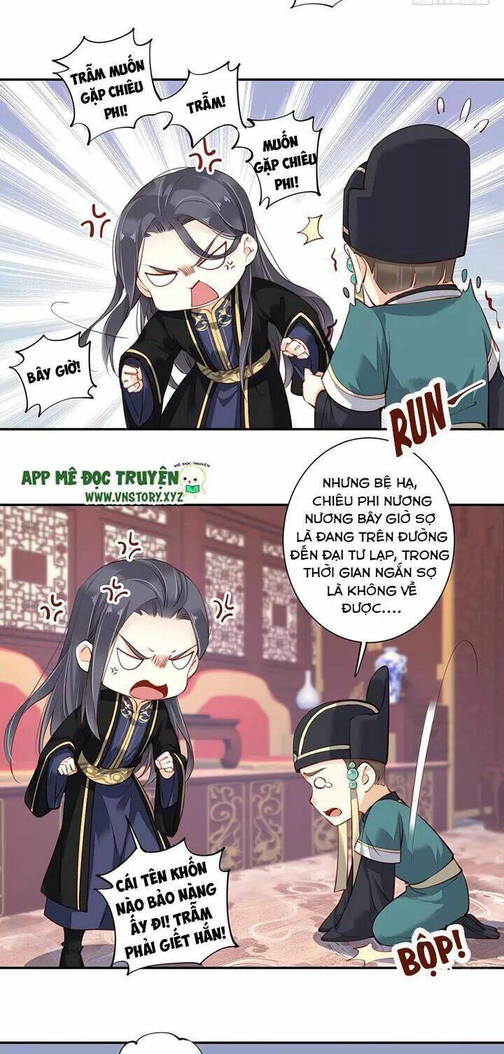hoàng hậu ương bướng chapter 122 22