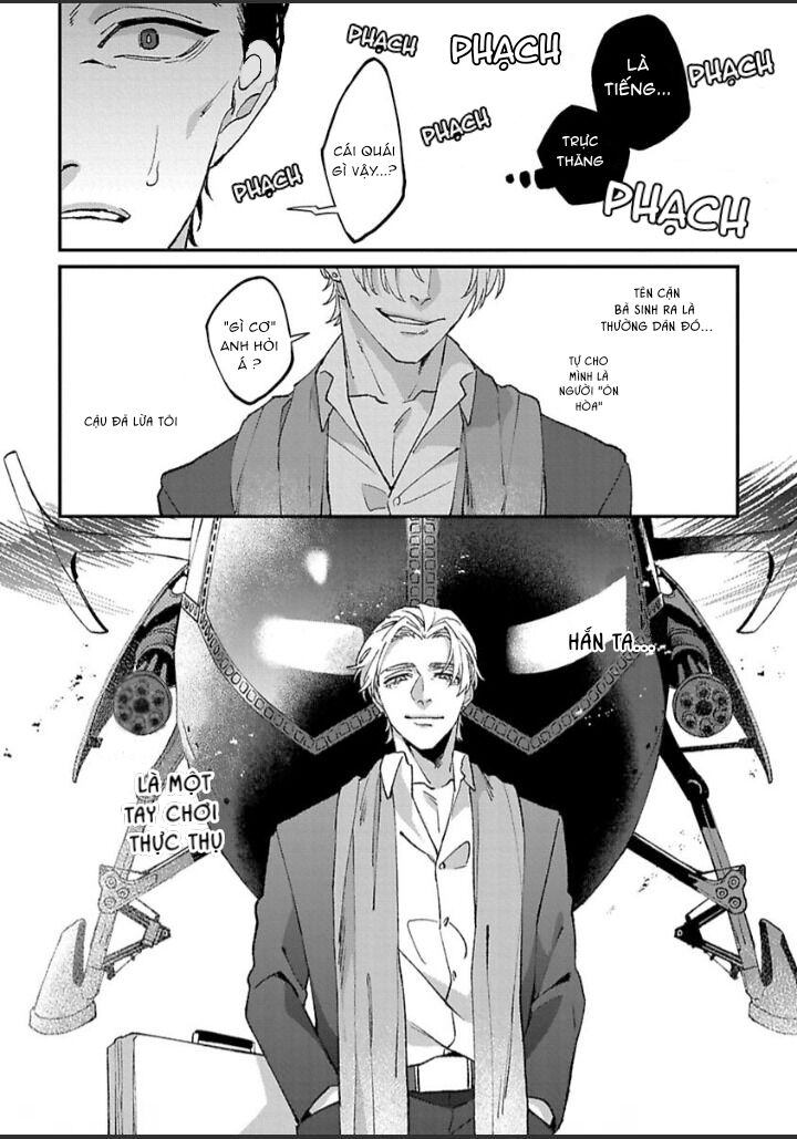 double face ni kuchizuke chapter 4 26