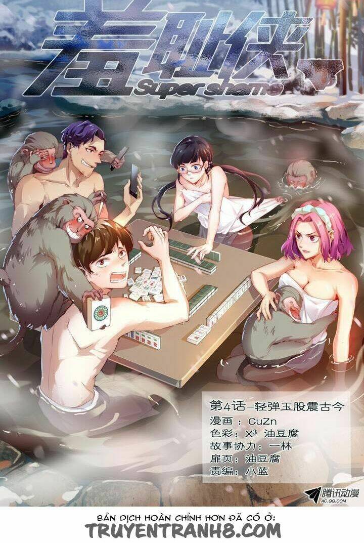 hiệp sĩ không có thể diện chapter 4 2