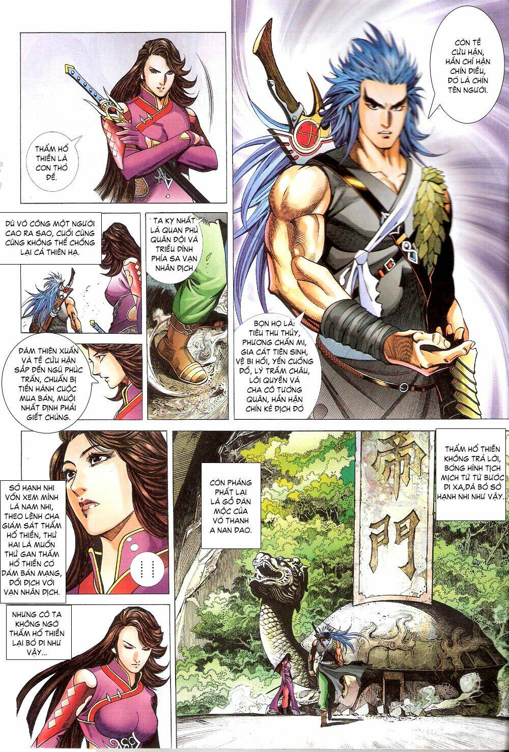 thẩm hổ thiền đại truyện chapter 7 12