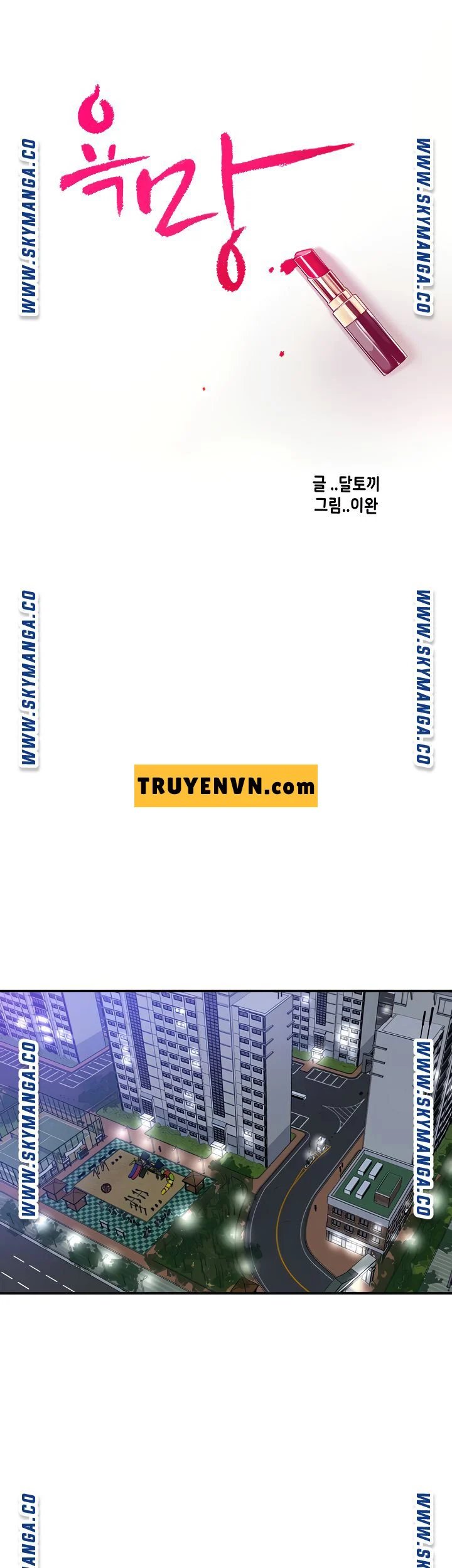 ham muốn chapter 46 18